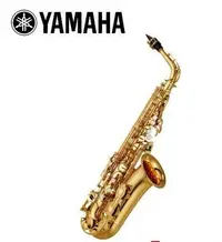 在飛比找Yahoo!奇摩拍賣優惠-YAMAHA YAS-280 中音薩克斯風 ALTO SAX