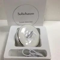 在飛比找蝦皮購物優惠-sulwhasoo 雪花秀 氣墊粉霜隨身電源