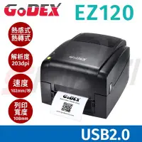 在飛比找Yahoo!奇摩拍賣優惠-【免運】GoDEX EZ120熱感+熱轉(兩用)(203DP