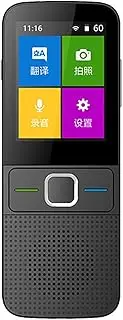 Language Translator Portable Instant Translator Device - Portable Two Way Voice Interpreter, Portable Languages Two Way Instant Voice Translator, Portable Foreign Language Translators Device Efficency