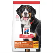 Hill's Science Diet Large Breed Adult Chicken Dry Dog Food - 12kg