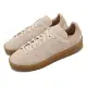 adidas 休閒鞋 Stan Smith Crepe 男鞋 女鞋 奶茶 卡奇 生膠底 麂皮 愛迪達 HQ6837