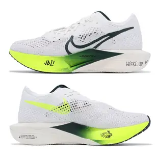 Nike 競速跑鞋 ZoomX Vaporfly Next% 3 FK 白綠 男鞋 碳板 ACS FZ4017-100