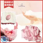 WASHCLOTH AND LOOFAH洗臉搓澡二合一沐浴球 旅行便攜香皂浴球花（粉色）