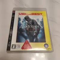 在飛比找蝦皮購物優惠-PS3 - 刺客教條 Assassin's Creed Be