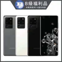 在飛比找PChome24h購物優惠-【福利品】SAMSUNG Galaxy S20 Ultra 