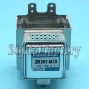 1PC New Panasonic inverter microwave oven magnetron 2M261-M32 #JL