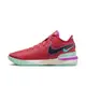 NIKE 籃球鞋 ZOOM LEBRON NXXT GEN EP 男 紅藍紫 DR8788600 現貨 廠商直送