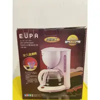 在飛比找蝦皮購物優惠-二手 9.99全新保固已過 EUPA 10杯份電咖啡壺 TS