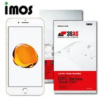 在飛比找金石堂優惠-iMOS Apple iPhone 7 3SAS 疏油疏水 