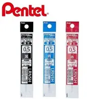 在飛比找Yahoo!奇摩拍賣優惠-飛龍PENTEL LRN5H 鋼珠筆替芯 中性筆筆芯 三用筆