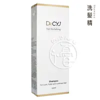 在飛比找樂天市場購物網優惠-DR CYJ 胜肽賦活洗髮精 150ml/瓶【i -優】