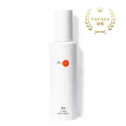 Doctor K "Medicated C Clear White Lotion" Skin Lightening Lotion