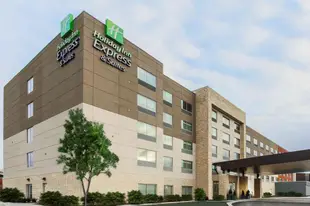 Holiday Inn Express & Suites - Chicago O'Hare Airport, an IHG Hotel