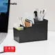 [特價]【日本INOMATA】日製客廳桌上遙控器小物4格梯形收納盒-2色可選灰
