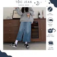 在飛比找蝦皮購物優惠-Jean Skirts 長款開叉牛仔褲韓式