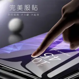 三星 Galaxy Note 9 6.4吋 高清防窺曲面鋼化玻璃膜(三星Note9保護貼)