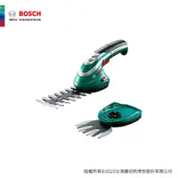 在飛比找蝦皮商城優惠-BOSCH 博世 3.6V鋰電多功能修離割草機(Isio I