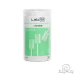 LAB52 齒妍堂-口腔清潔棒(30入) 嬰兒口腔清潔 嬰兒舌苔棒 潔牙棒 寶寶牙刷 口腔棉棒 新生兒洗舌頭 紗布牙刷