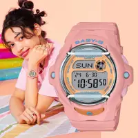 在飛比找ETMall東森購物網優惠-CASIO 卡西歐 BABY-G 加勒比海熱帶海灘手錶(BG