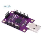 CJMCU FT232H 高速多功能模塊 USB 轉 JTAG UART/FIFO SPI/I2C 模塊耐用易於安裝