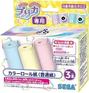 SEGA Fave Print Camera Color Roll Paper