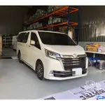 銳訓汽車配件精品-雲嘉店 2023 TOYOTA GRANVIA DYNAQUEST KTV-1車用卡拉OK伴唱