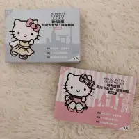 在飛比找蝦皮購物優惠-（多購入）現貨-711 Hello kitty三美聯名造型時