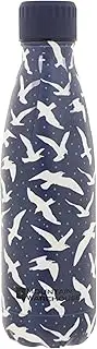 [Mountain Warehouse] Printed Double Walled Water Bottle - Lightweight Drink Bottle, Insulated - Best for Gym, Hiking, Walking, Running & Camping