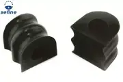 Whiteline Anti-Roll Bar - Mount Bushing for Saab 04/06 Subaru 97/07 #W0405-21 (for: Subaru)