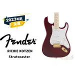 現金預訂優惠 FENDER RICHIE KOTZEN STRAT SSS 電吉他 田水音樂