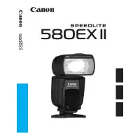 在飛比找蝦皮購物優惠-Canon 580exII 閃光燈 近全新 （無刮傷有保護套