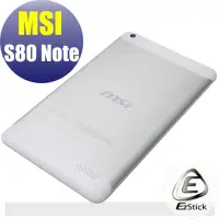 在飛比找蝦皮商城優惠-【Ezstick】MSI S80 Note 8吋 二代透氣機