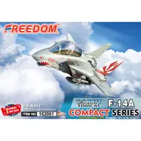 在飛比找蝦皮購物優惠-FREEDOM 162061 Q版 蛋機 F-14A 雄貓式