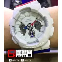 在飛比找蝦皮購物優惠-【驚嚇客】G-SHOCK GA-120TRM 美國隊長 藍白