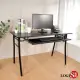 【LOGIS】極簡H腳馬鞍皮工業風電腦桌(辦公桌)