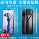 IMAK小米11T水凝盾Xiaomi 11T Pro全屏手機保護膜后膜背貼高清貼膜小米11T高清水凝膜防摔防刮花后膜軟膜