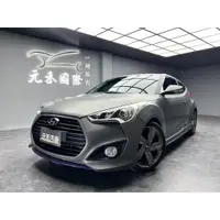 在飛比找蝦皮購物優惠-(97)正2014年出廠 Hyundai Veloster 