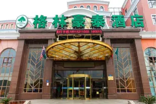 GreenTree Inn Jiangsu Wuxi Jiangyin Yunting Changshan Avenue ChenGYAng Road Business Hotel