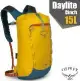 【OSPREY】Daylite Cinch 15L 超輕網狀透氣登山健行背包(附爆音哨+水袋隔間) 耀眼黃/氣壓藍 R