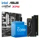 [欣亞] 【重磅價】Intel【10核】Core i5-14400+華碩 PRIME B760M-A D4-CSM+美光 Crucial PRO DDR4-3200 16G*2+威剛 XPG S70 BLADE 1TB