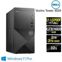 在飛比找momo購物網優惠-【DELL 戴爾】i7 GTX1660商用電腦(Vostro