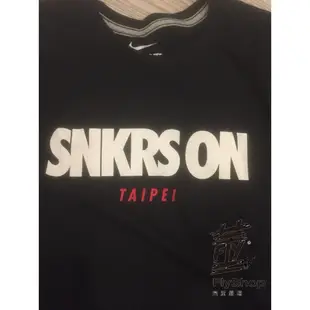 [飛董] NIKE SNKRS ON TAIWAN TEE 短T 台灣T AA8061-010 黑 男裝