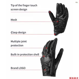 Fayshow01 BSDDP 正品羊皮手套透氣全指耐用穿孔皮手套手部保護器適用於賽車摩托車