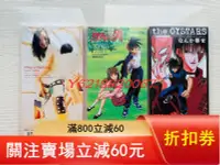 在飛比找Yahoo!奇摩拍賣優惠-烈火之炎  8cm單曲 CD 黑膠 CD 音樂【伊人閣】-9