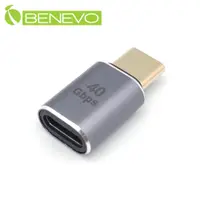 在飛比找PChome24h購物優惠-BENEVO USB4 Type-C 40Gbps 公對母轉