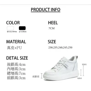 T2R-正韓空運-增高鞋織帶真皮小白鞋隱形增高7公分-黑(5985-2045)