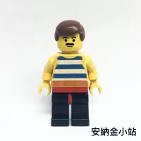 在飛比找蝦皮購物優惠-《安納金小站》 樂高 LEGO 6277 海盜 水手 海灘 