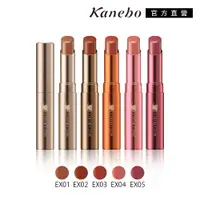 在飛比找PChome24h購物優惠-【Kanebo 佳麗寶】COFFRET D’OR 燕麥奶茶系