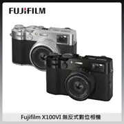 Fujifilm X100VI 無反式數位相機